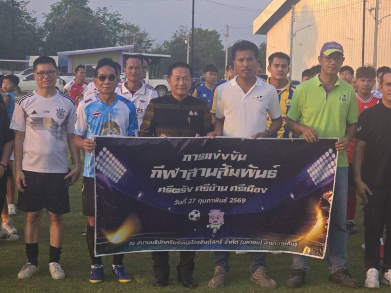ทีมฟุตบอลเทศบาลตำบลไผ่   ร่วมการแข่งขันกีฬาศรีตรังคัพ   ประจำปี  พ.ศ. 2569   ประเภทฟุตบอลชาย  7  คน   รอบรองชนะเลิศ+รอบชิงชนะเลิศ   ///   ทีมวอลเล่ย์บอล  ทีมเปตองผสม  ร่วมการแข่งขันรอบกลุ่มแบบพบกันหมด   เมื่อวันที่  27  มีนาคม  2569  ณ   สนามกีฬาบริษัทศรีตรัง ฯ 