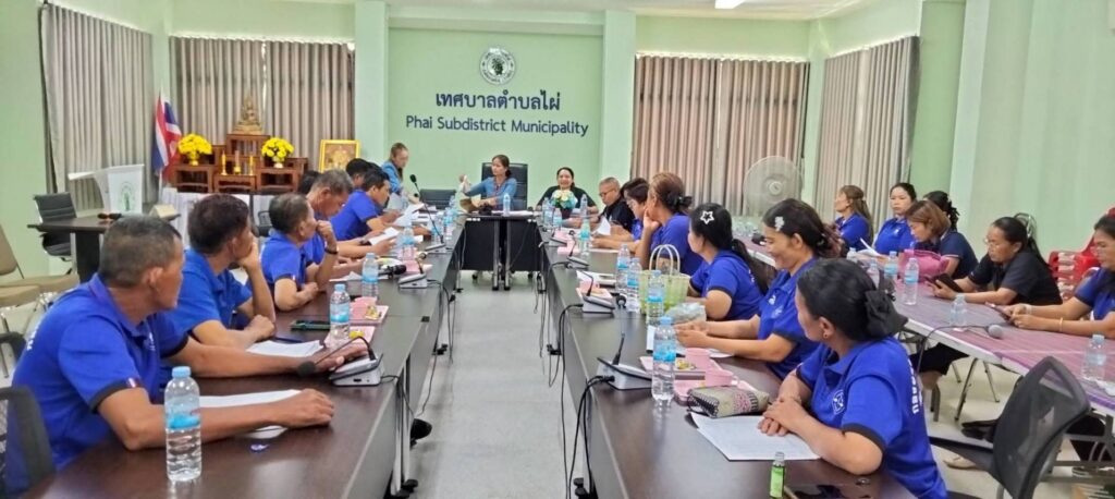 วันที่  5  มิถุนายน  2569   เวลา  13.00  –  16.00  น.   ชมรมกำนันผู้ใหญ่บ้านตำบลไผ่  จัดประชุมประจำเดือนมิถุนายน  2569  ณ    ห้องประชุมเทศบาลตำบลไผ่  โดยมี  ผอ.รพ.สต.ตำบลไผ่  เกษตรประจำตำบลไผ่   กองสวัสดิการสังคมเทศบาลตำบลไผ่  เข้าร่วมประชุมเพื่อชี้แจงข้อราชการต่าง  ๆ  ให้สมาชิกได้รับทราบและนำไปปฏิบัติต่อไป