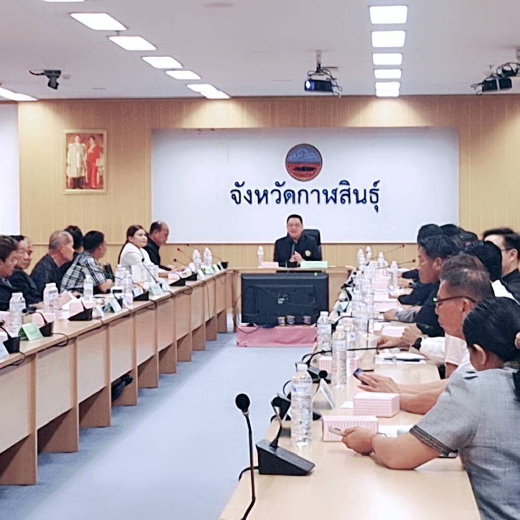 นายกเทศมนตรีตำบลไผ่  ประชุมคัดเลือกประธานสันนิบาตเทศบาลจังหวัดกาฬสินธุ์  เมื่อวันที่  25  มิถุนายน  2569  ณ  ห้องประชุมฟ้าแดดสงยาง  ศาลากลางจังหวัดกาฬสินธุ์  จัดโดยสันนิบาตเทศบาลจังหวัดกาฬสินธุ์  