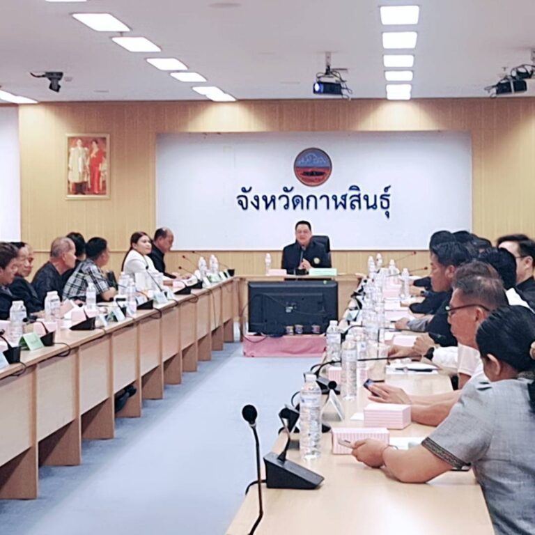 นายกเทศมนตรีตำบลไผ่  ประชุมคัดเลือกประธานสันนิบาตเทศบาลจังหวัดกาฬสินธุ์  เมื่อวันที่  25  มิถุนายน  2569  ณ  ห้องประชุมฟ้าแดดสงยาง  ศาลากลางจังหวัดกาฬสินธุ์  จัดโดยสันนิบาตเทศบาลจังหวัดกาฬสินธุ์  