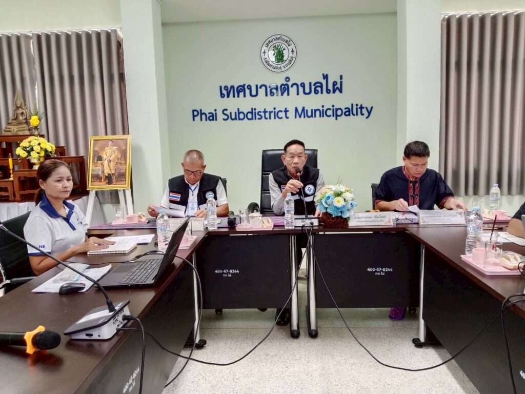 คณะกรรมการกองทุนหลักประกันสุขภาพเทศบาลตำบลไผ่    ประชุมครั้งที่  2   ประจำปีงบประมาณ  2569   หารือการปฏิบัติราชการของกองทุน ฯ   เมื่อวันที่  9  มิถุนายน  2569  ณ  ห้องประชุมเทศบาลตำบลไผ่ 