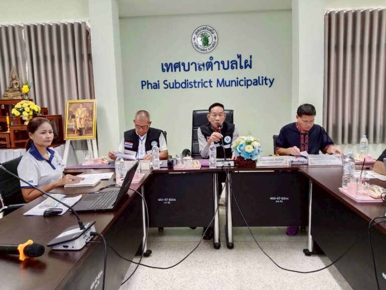 คณะกรรมการกองทุนหลักประกันสุขภาพเทศบาลตำบลไผ่    ประชุมครั้งที่  2   ประจำปีงบประมาณ  2569   หารือการปฏิบัติราชการของกองทุน ฯ   เมื่อวันที่  9  มิถุนายน  2569  ณ  ห้องประชุมเทศบาลตำบลไผ่ 
