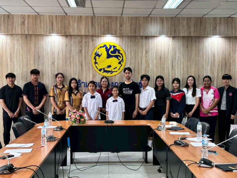 พี่เลี้ยงสภาเด็กและเยาวชนเทศบาลตำบลไผ่  คณะบริหารสภาเด็กและเยาวชนเทศบาลตำบลไผ่  เข้าร่วมประชุมชี้แจงแนวทางการจัดตั้งสภาเด็กและเยาวชนอำเภอ  และคัดเลือกคณะบริหารแทนตำแหน่งที่ว่าง  เมื่อวันที่  22  มิถุนายน  2569  ณ  ห้องประชุมที่ว่าการอำเภอเมืองกาฬสินธุ์  จัดโดยบ้านพักเด็กและครอบครัวจังหวัดกาฬสินธุ์