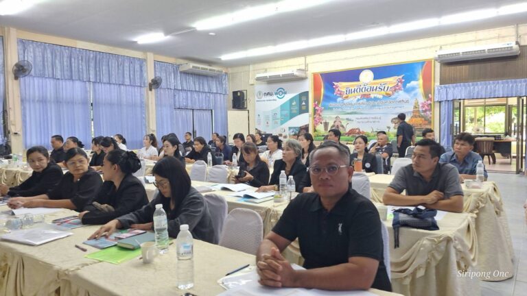 หัวหน้าฝ่ายบริหารการศึกษา  ผู้แทนคณะกรรมการ  Thailand  Zero  Dropout   เทศบาลตำบลไผ่  ประชุมเชิงปฏิบัติการพัฒนาครู  บุคลากรทางการศึกษา  และคณะกรรมการ  TZD  ระดับตำบล  ในการช่วยเหลือประชาชนวัยเรียนที่ตกหล่นหลุดระบบการศึกษา  เมื่อวันที่  30  มิถุนายน  2569  ณ   ห้องประชุมบูรพา  สำนักงานส่งเสริมการเรียนรู้ประจำจังหวัดกาฬสินธุ์  จัดโดยสำนักงานศึกษาธิการจังหวัดกาฬสินธุ์