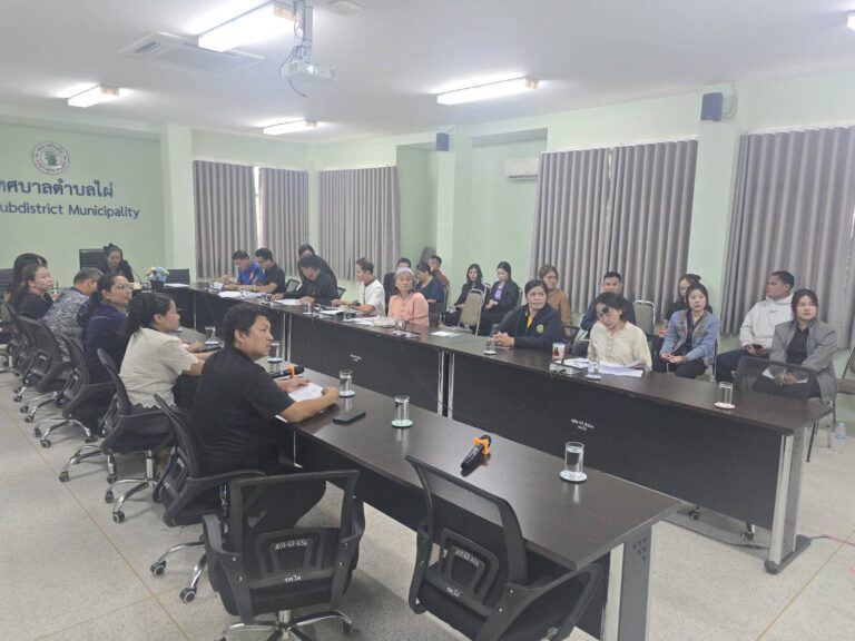 เทศบาลตำบลไผ่ ประชุมพนักงาน เจ้าหน้าที่ เทศบาลตำบลไผ่ประจำเดือนกรกฎาคม  2569  เพื่อชี้แจง  หารือ และมอบนโยบายการปฏิบัติราชการประจำเดือน  เมื่อวันที่  14  กรกฎาคม  2569  ณ  ห้องประชุมเทศบาลตำบลไผ่
