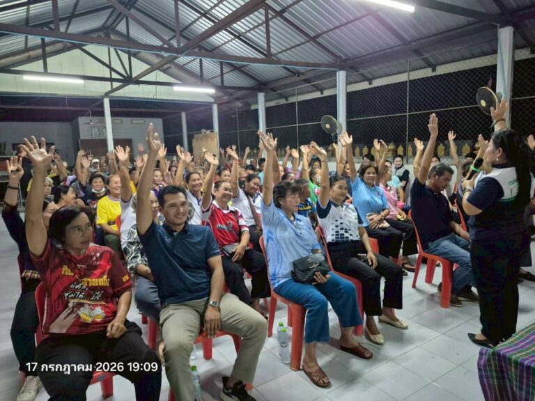 เทศบาลตำบลไผ่  ประชุมประชาคมหมู่บ้านหนองโพน  เริงนาแก  ดอนสวรรค์  ในการซักซ้อมเตรียมการรับการทวนสอบรับรองปริมาณก๊าซเรือนกระจกจากโครงการถังขยะเปียก  ลดโลกร้อน ฯ  รอบที่  5   เมื่อวันที่  17  กรกฎาคม  2569  ณ  ศาลาประชาคมบ้านหนองโพน  (ภาคค่ำ)