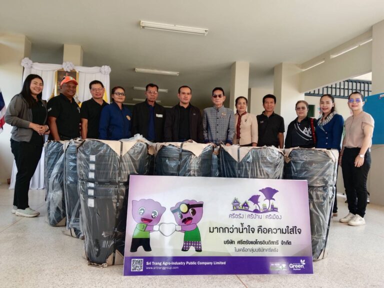 วันที่  24  /  7  /  2569   บริษัทศรีตรังฯ  ได้สนับสนุนถังพลาสติกเพื่อนำมาทำถังขยะเปียกลดโลกร้อนให้กับเทศบาลตำบลไผ่