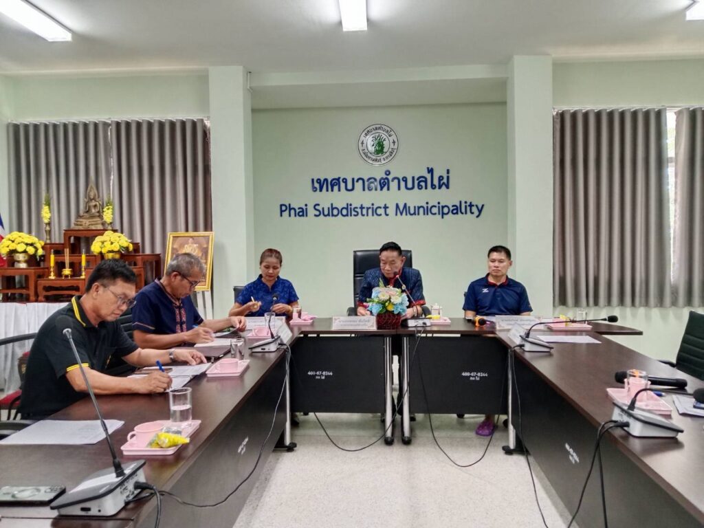 เทศบาลตำบลไผ่   ประชุมผู้นำหมู่บ้าน  ส่วนราชการ  หารือ  4  การดำเนินงานโครงการหลักเร่งด่วนของ  สปสช.  ประจำปีงบประมาณ  2569  เมื่อวันที่  10  กรกฎาคม  2569  ณ  ห้องประชุมเทศบาลตำบลไผ่   (ภาคบ่าย)
