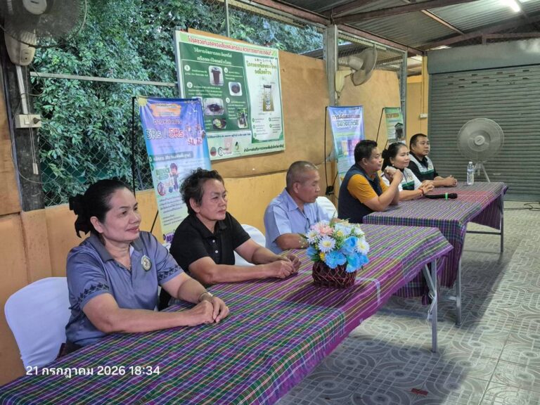 เทศบาลตำบลไผ่  ประชุมประชาคมหมู่บ้านดอนสวรรค์  ในการซักซ้อมเตรียมการรับการทวนสอบรับรองปริมาณก๊าซเรือนกระจกจากโครงการถังขยะเปียก  ลดโลกร้อน ฯ  รอบที่  5   เมื่อวันที่  21  กรกฎาคม  2569  ณ  ศาลาประชาคมบ้านดอนสวรรค์  (ภาคค่ำ)