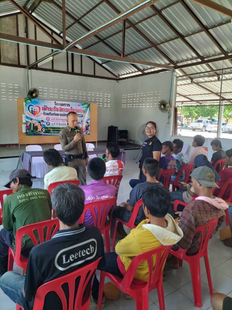 โครงการเฝ้าระวังจิตเวชในชุมชนด้วยทีมกัลยาณมิตร  กิจกรรมจัดตั้งและประชุมทีมกัลยาณมิตร  กิจกรรมที่  2  อบรมให้ความรู้กลุ่มเป้าหมาย   เมื่อวันที่  13  สิงหาคม  2569  ณ  ศาลาประชาคมบ้านหนองโพน  วัดสุมังคลาราม