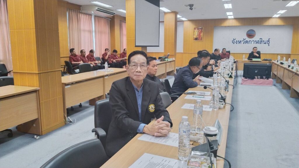 นายกเทศมนตรีตำบลไผ่  ปลัดเทศบาลตำบลไผ่  ร่วมประชุมสันนิบาตเทศบาลจังหวัดกาฬสินธุ์  ครั้งที่  4  /  2569  เมื่อวันที่  19  สิงหาคม  2569  ณ  ห้องประชุมฟ้าแดดสงยาง  ศาลากลางจังหวัดกาฬสินธุ์  จัดโดยสันนิบาตเทศบาลจังหวัดกาฬสินธุ์