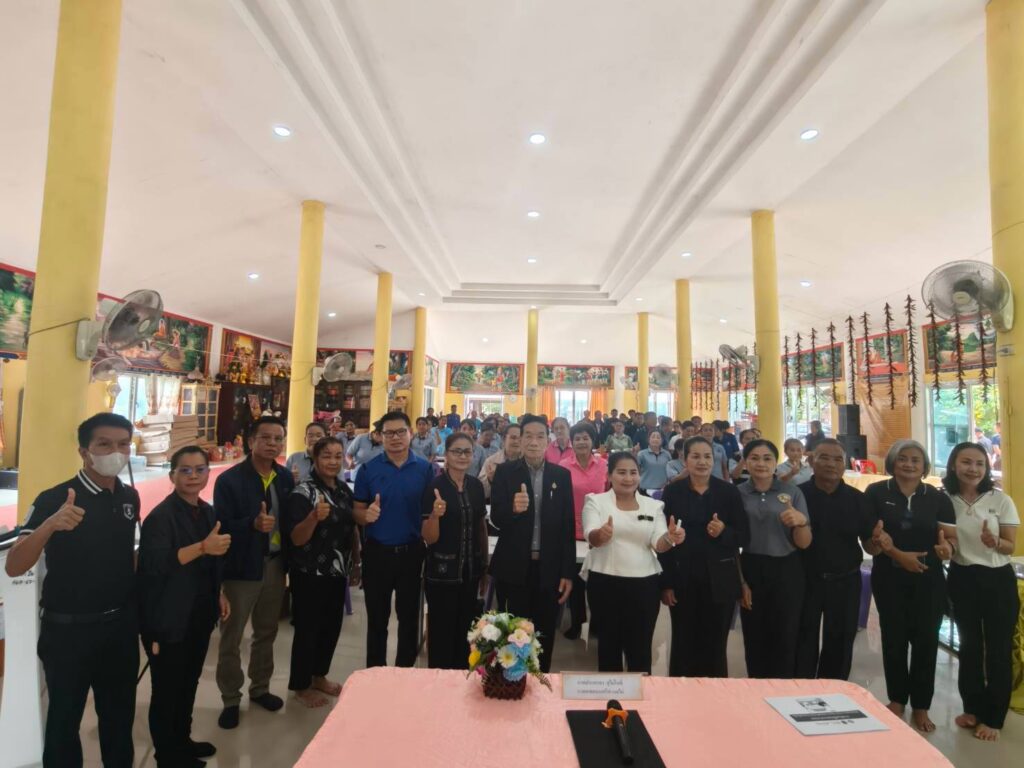 เทศบาลตำบลไผ่จัดดำเนินการอบรมโครงการธนาคารขยะรีไซเคิล  เทศบาลตำบลไผ่  ประจำปีงบประมาณ  2569    เมื่อวันที่  26  สิงหาคม  2569  ณ  ศาลาการเปรียญวัดคำเม็กโนนทอง