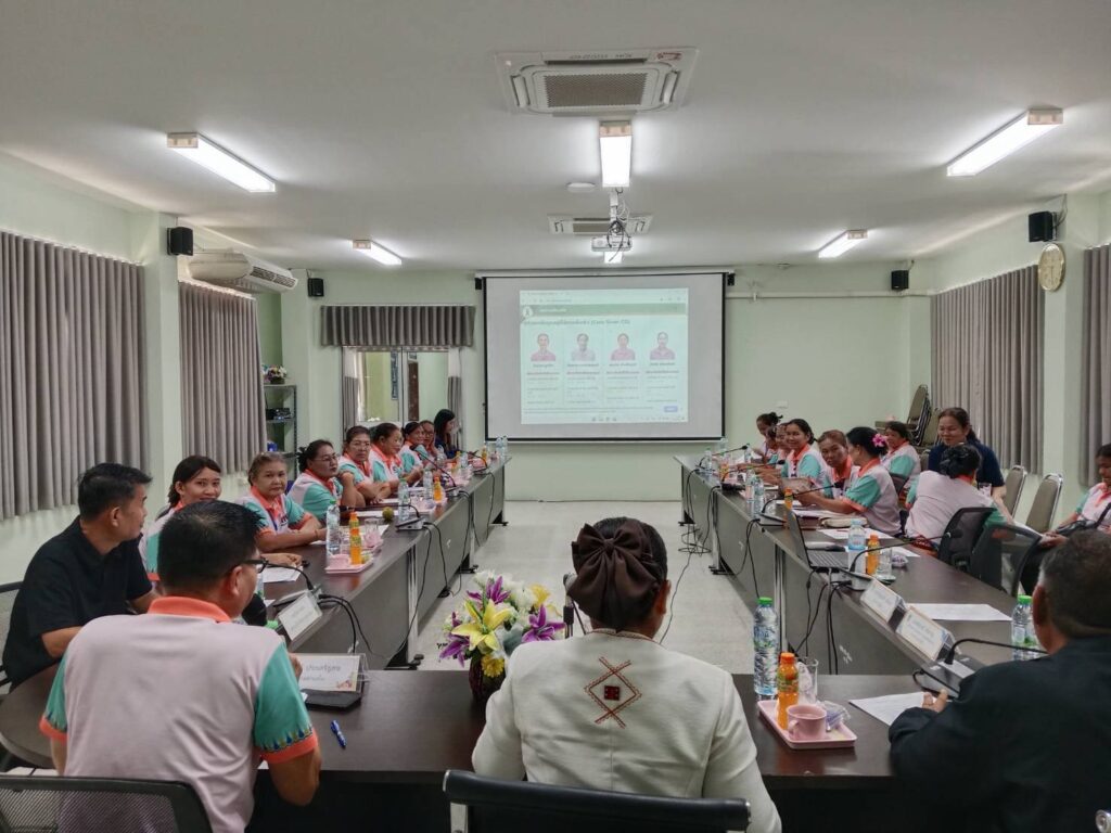 คณะอนุกรรมการ  ฯ  LTC  เทศบาลตำบลไผ่   ประชุมครั้งที่  5  ประจำปีงบประมาณ  2569  ในการหารือข้อราชการของกองทุน ฯ     เมื่อวันที่  27  สิงหาคม  2569  ณ  ห้องประชุมเทศบาลตำบลไผ่ 