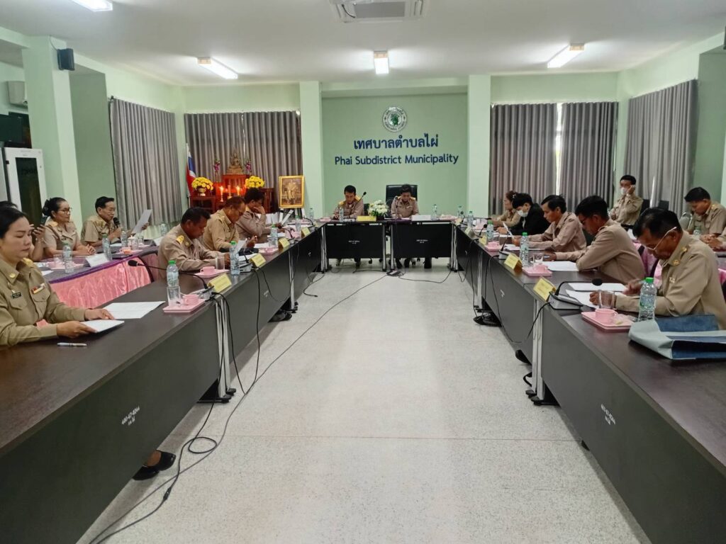 สภาเทศบาลตำบลไผ่ประชุมสภาเทศบาล ฯ  สมัยสามัญ  สมัยที่  3  ประจำปี  พ.ศ.  2569   เมื่อวันที่  31  สิงหาคม  2569  ณ  ห้องประชุมเทศบาลตำบลไผ่  เป็นวันที่สี่ของสมัยประชุม 
