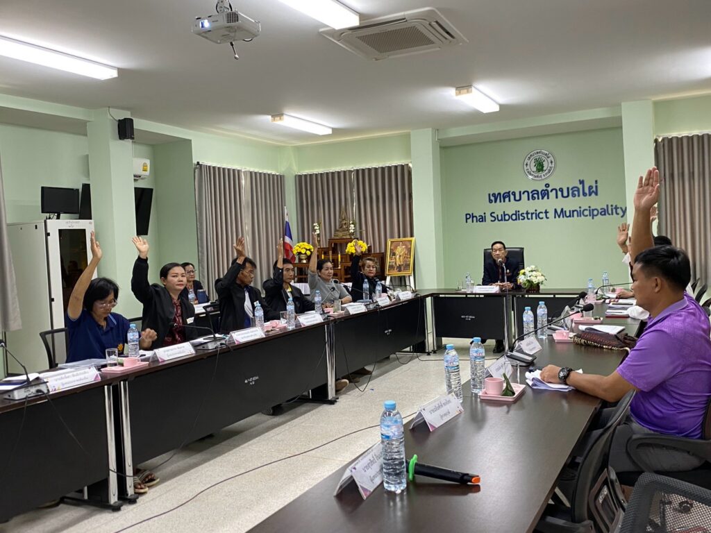 เทศบาลตำบลไผ่  ประชุมคณะกรรมการพัฒนาท้องถิ่นเทศบาลตำบลไผ่  ครั้งที่   1  /  2569   พิจารณาร่างแผนพัฒนาเทศบาลตำบลไผ่  ประจำปีงบประมาณ  พ.ศ. 2571  –  2575   เมื่อวันที่  17  กันยายน  2569   ณ  ห้องประชุมเทศบาลตำบลไผ่